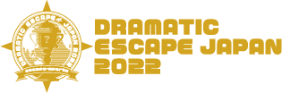 Dramatic Escape Japan
