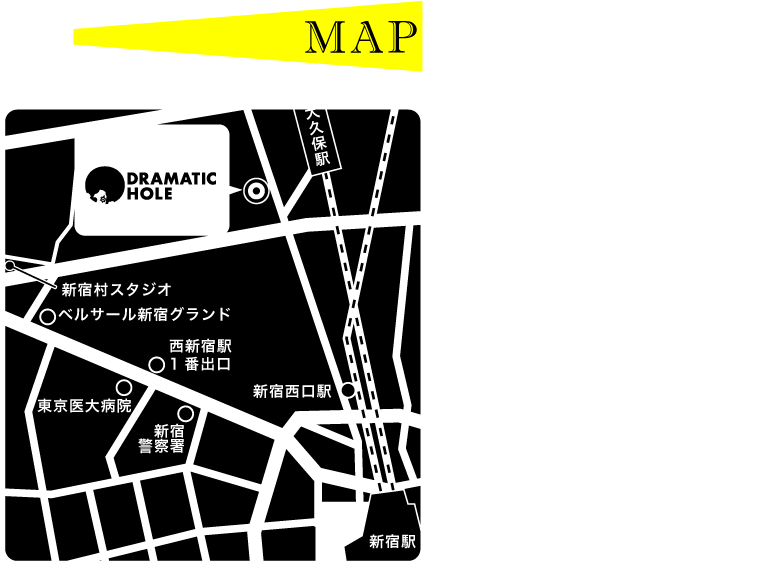 マップ