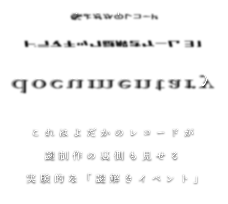 documentary