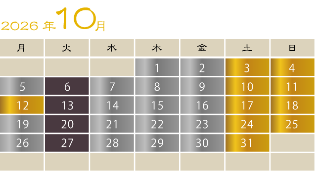 カレンダー