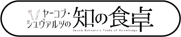 公演ページへ