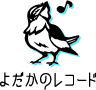 ロゴ